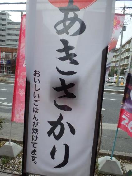 c0118393_10565429.jpg