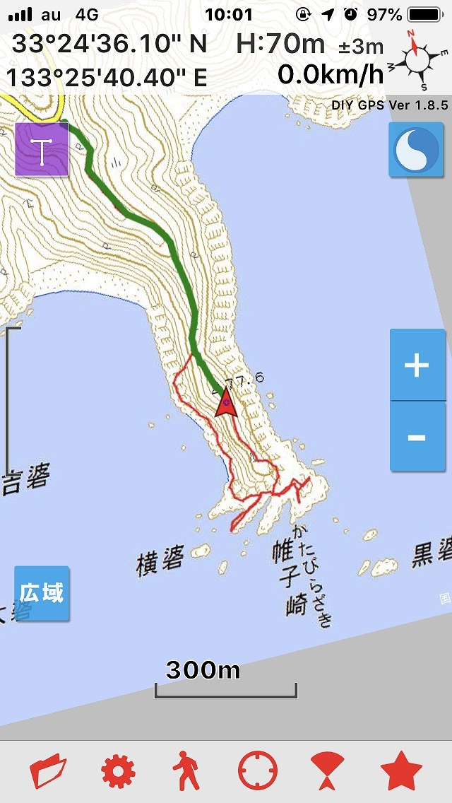 f0308898_14270110.jpg