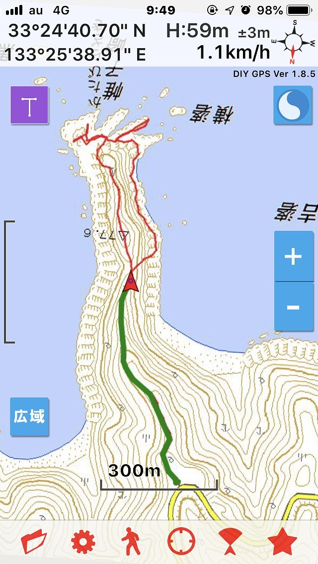 f0308898_14392313.jpg