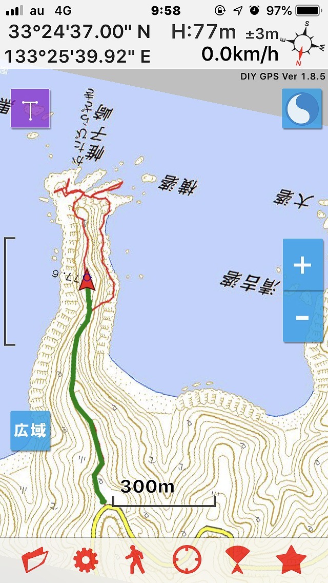 f0308898_14494681.jpg