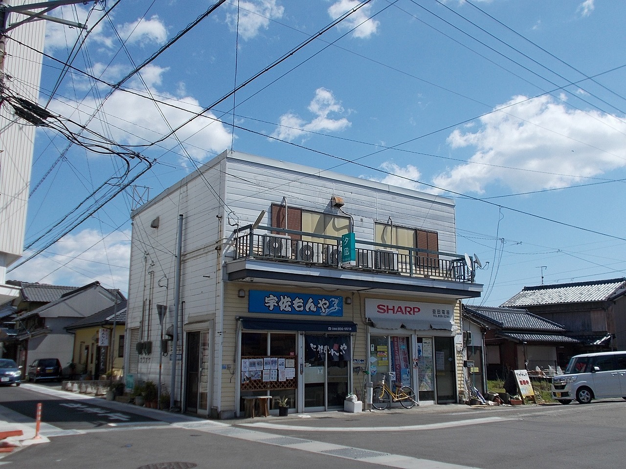 f0308898_19571155.jpg