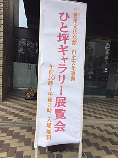d0046702_09515110.jpg