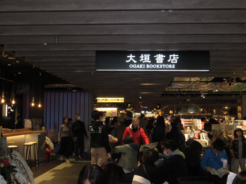 京都経済センター　オープン_e0048413_21075428.jpg