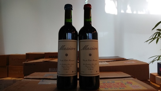 身内自慢ですがなにか ワインスタイル Wino 身内自慢ですがなにか ワインスタイル Wino