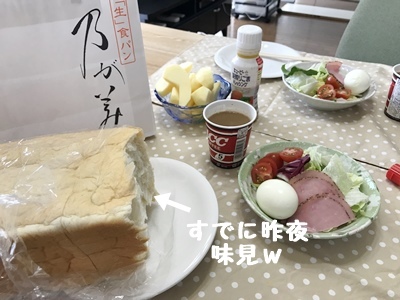 f0251618_21585338.jpg