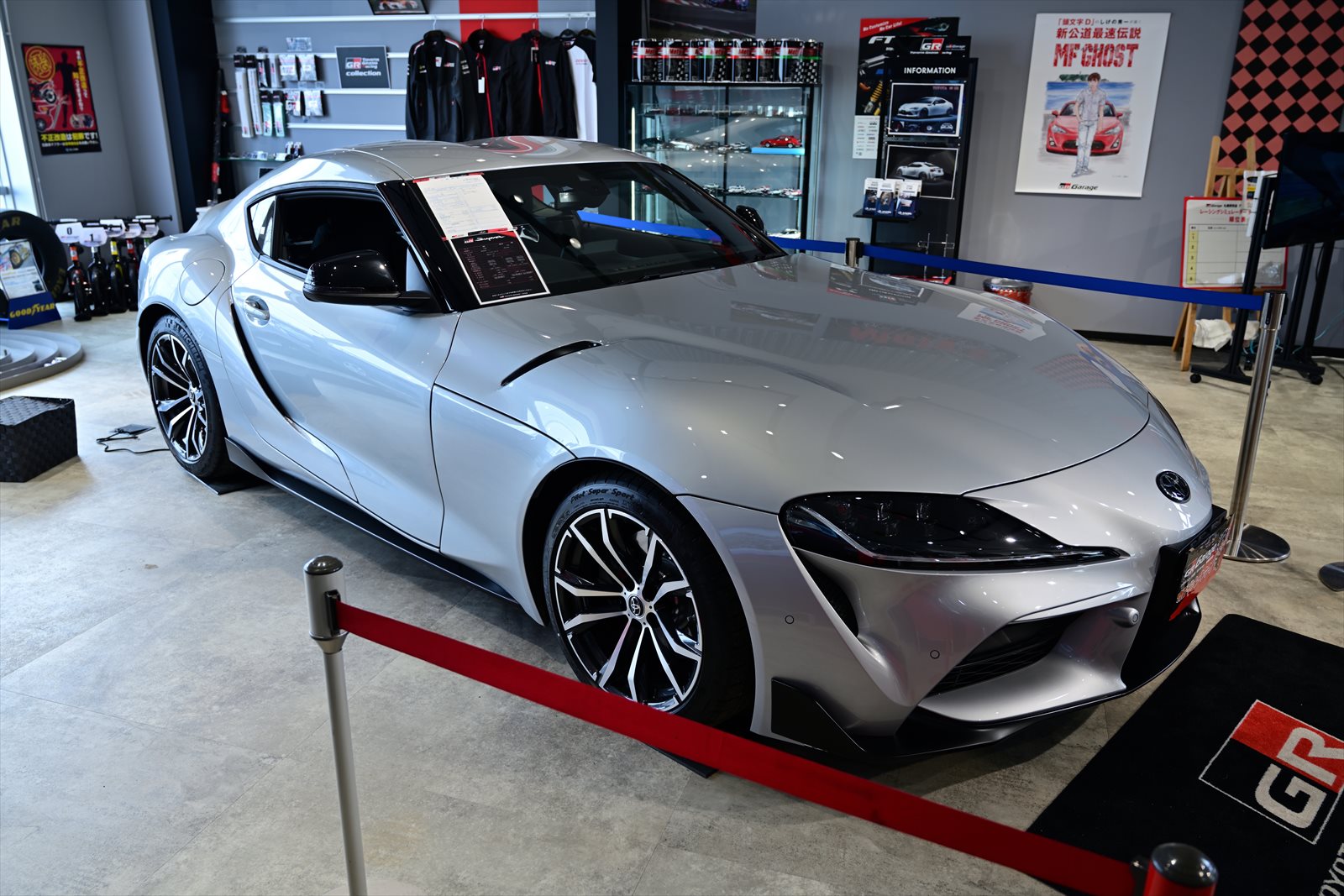 GR Supra　新型スープラ！_a0145819_444581.jpg