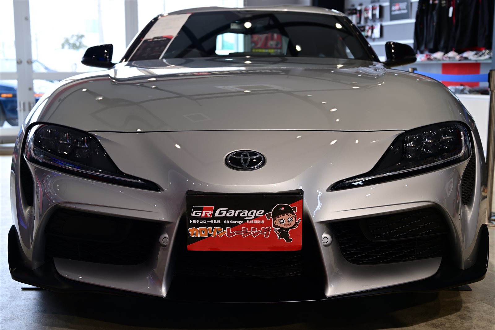 GR Supra　新型スープラ！_a0145819_5173475.jpg