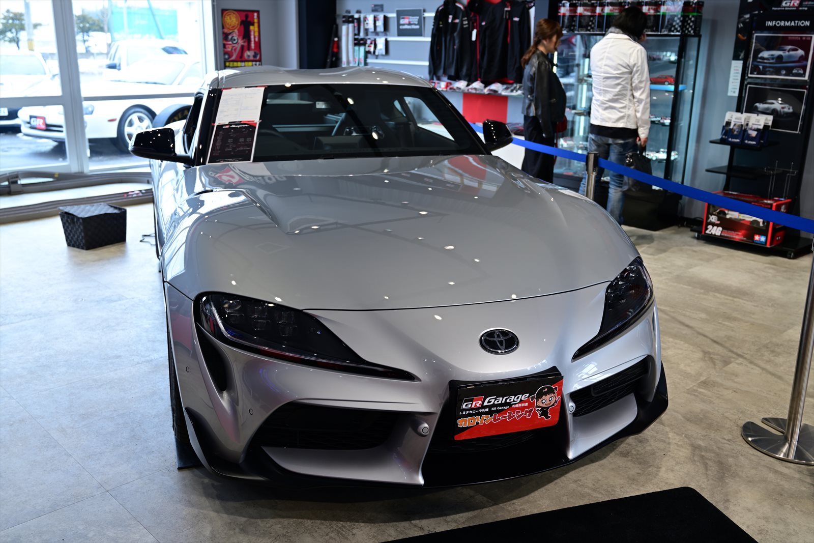 GR Supra　新型スープラ！_a0145819_5484468.jpg