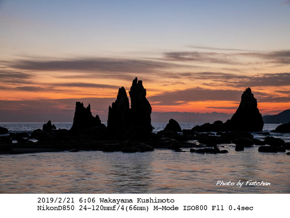 橋杭岩の夜明け空 by 空倶楽部_a0158226_10462362.jpg