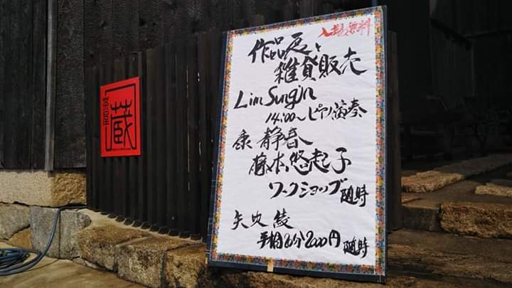 c0173826_22480652.jpg