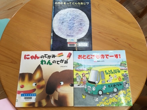 c0293528_22383575.jpeg