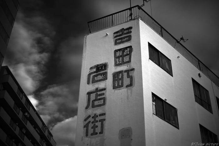 e0191232_00174501.jpg