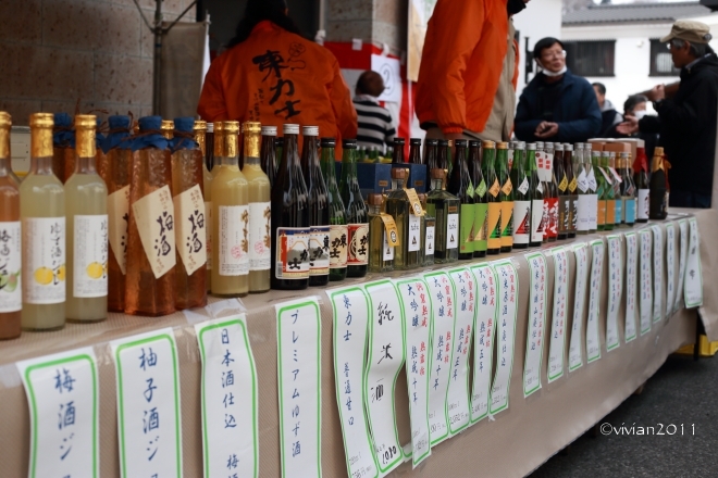 那須烏山 東力士 酒蔵まつり in 島崎酒造_e0227942_23154595.jpg