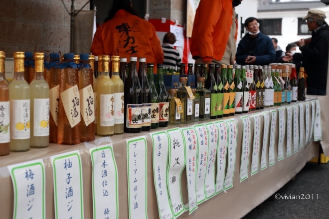 那須烏山　東力士 酒蔵まつり　in 島崎酒造_e0227942_23154595.jpg