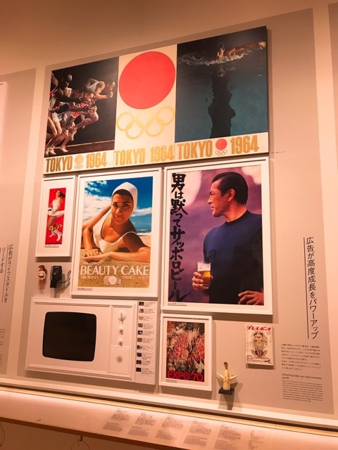 d0156557_16425226.jpeg