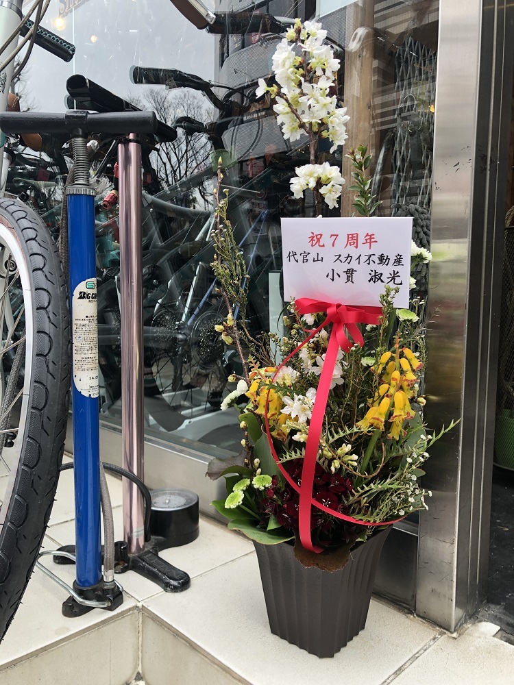 3月17日 渋谷 原宿 の自転車屋 FLAME bike前です_e0188759_16240188.jpeg