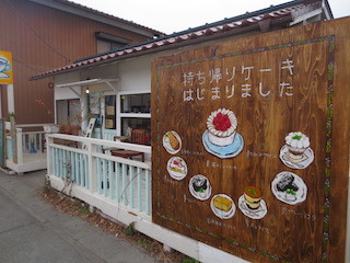 d0389166_21463715.jpg