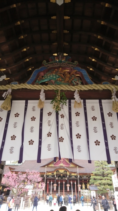 學梅の京都旅　北野天満宮・上七軒・京都大学吉田寮・北野天満宮 信仰と名宝展@京都文化博物館_c0002171_03364602.jpg