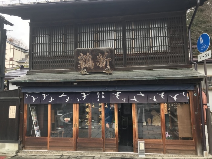 f0359673_19050265.jpeg