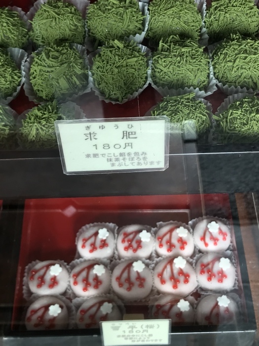 f0359673_19052899.jpeg