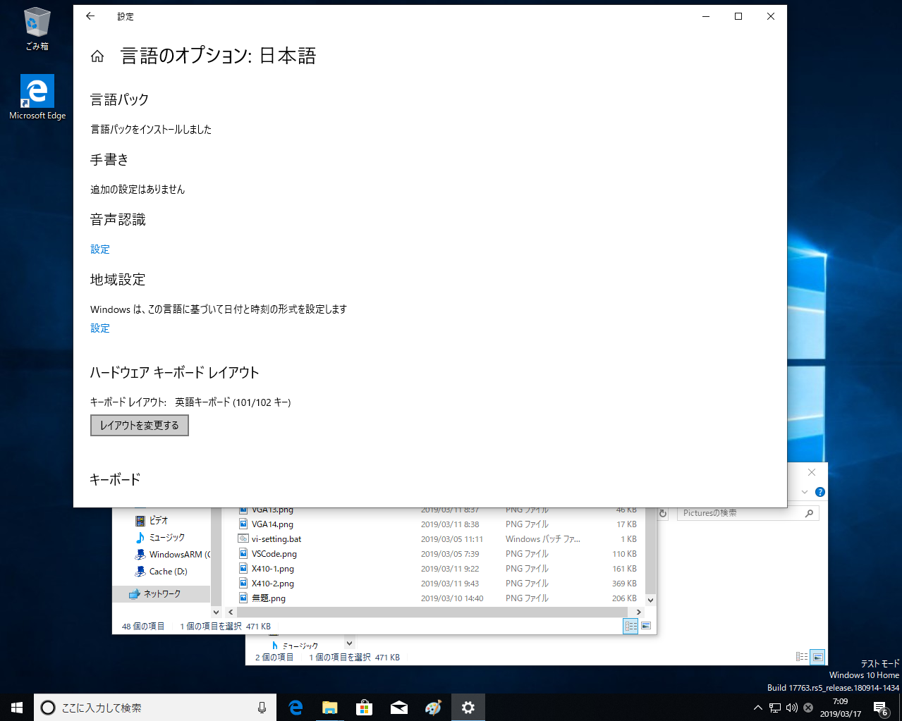a0034780_07131886.png