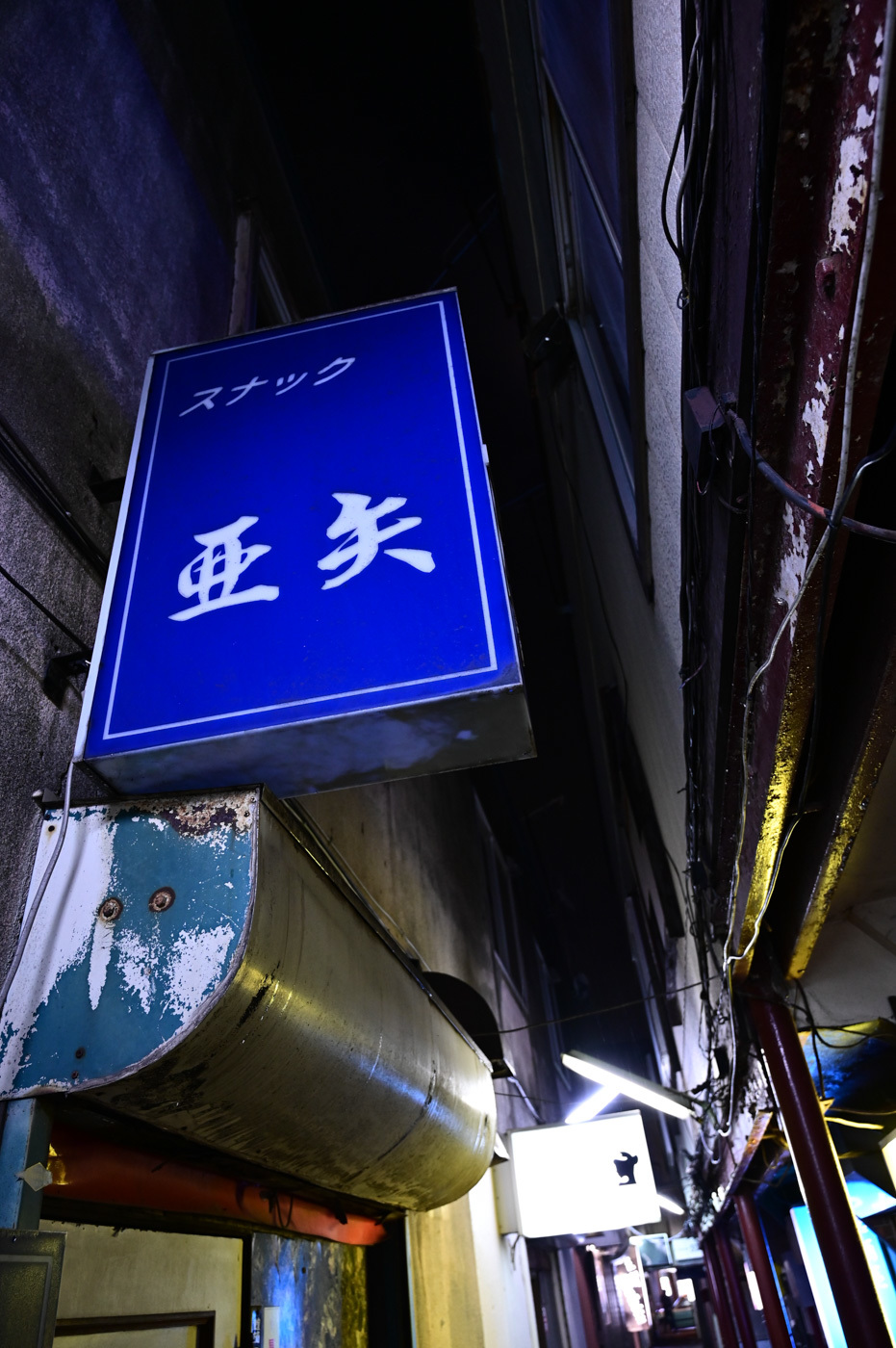 b0001380_22254277.jpg