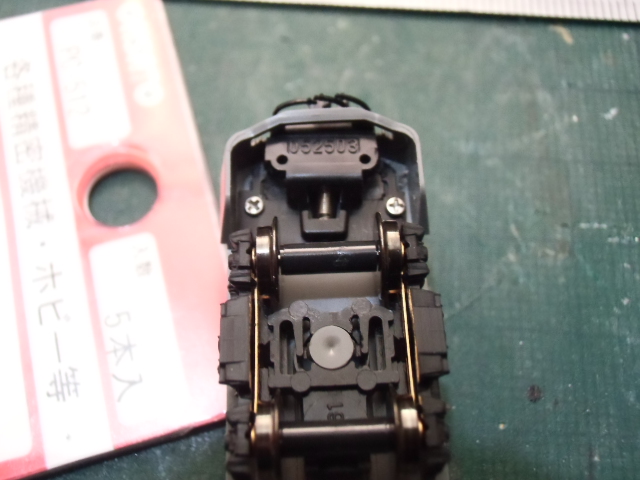 KATO キハ81・82系「くろしお」TNカプラー化 : 新湘南電鐵 横濱工廠3