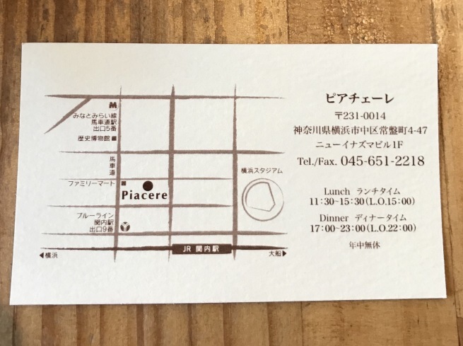 a0027290_19383046.jpeg