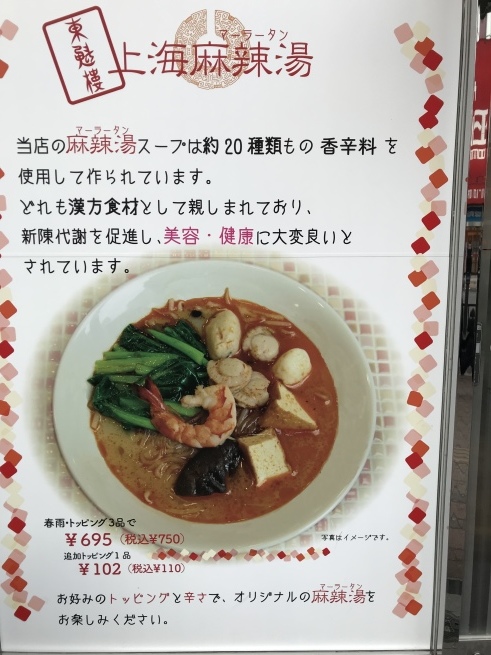 a0027290_19593716.jpeg