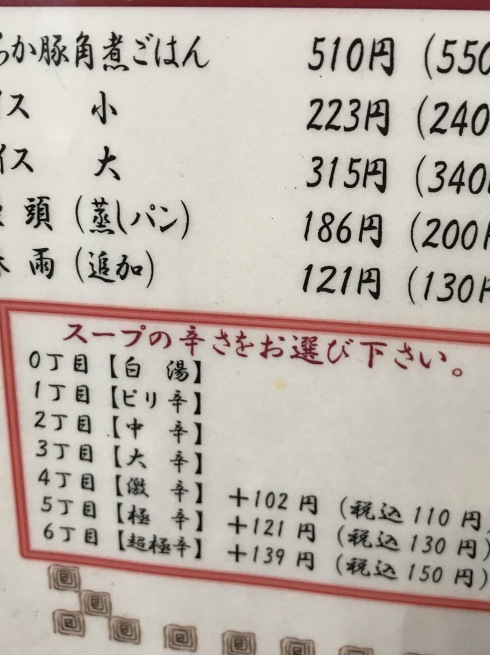 a0027290_19594983.jpeg
