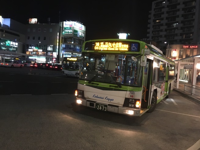 国際興業バス 浦和駅東口 さいたま東営業所 バスマニア