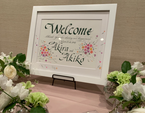 春の結婚式のウェルカムボードが出来ました。_b0105897_08092739.jpg