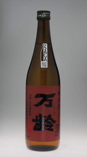 f0138598_15280090.jpg