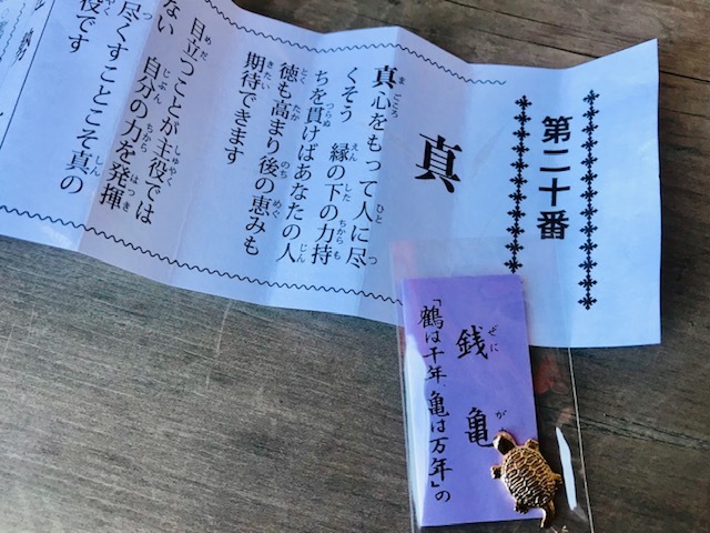 a0050302_23253209.jpg