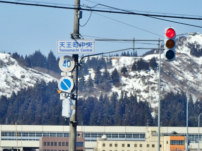 c0336902_20340254.jpg