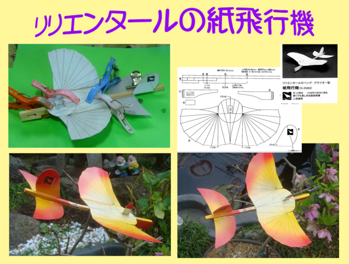 a0141004_05571339.jpg