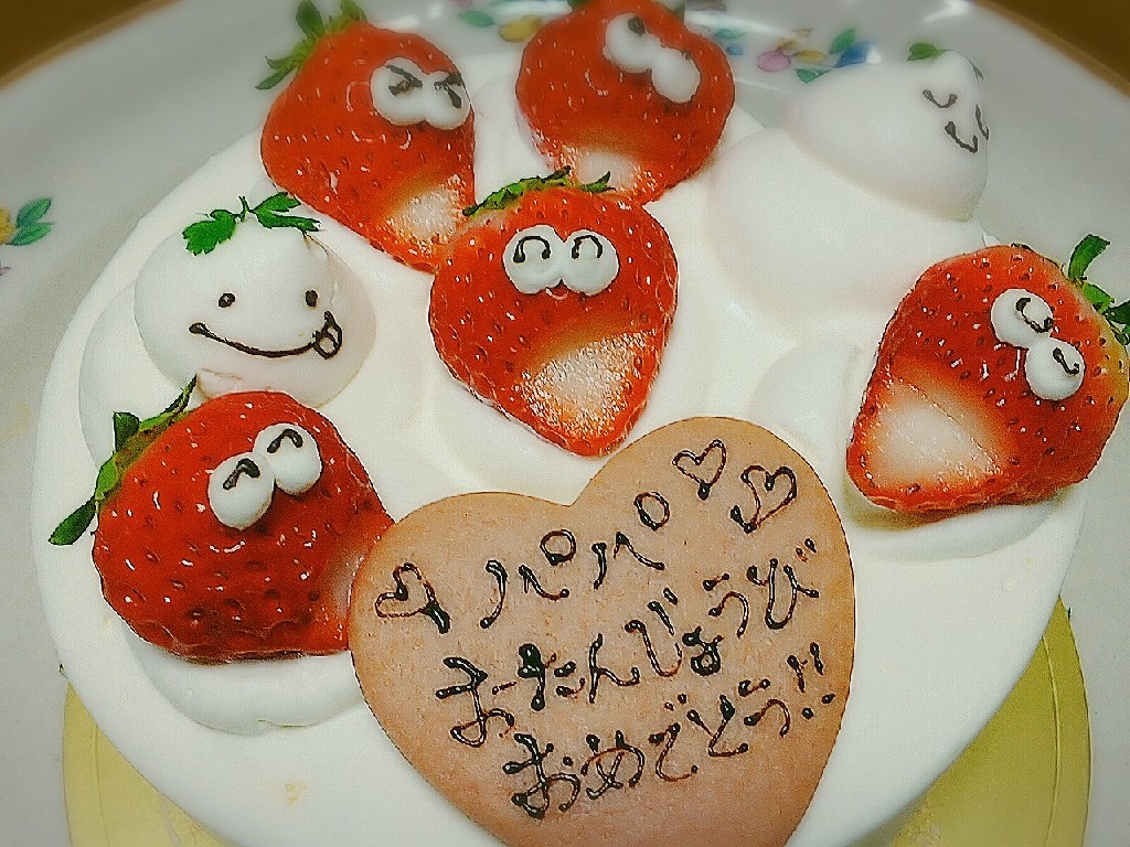 b0186130_09035216.jpg