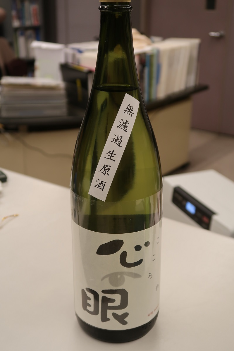 美味い日本酒を愉しむ_f0076731_20295417.jpg