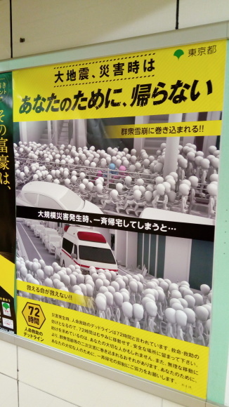 ストライクのほとんどを_b0217741_17381566.jpg
