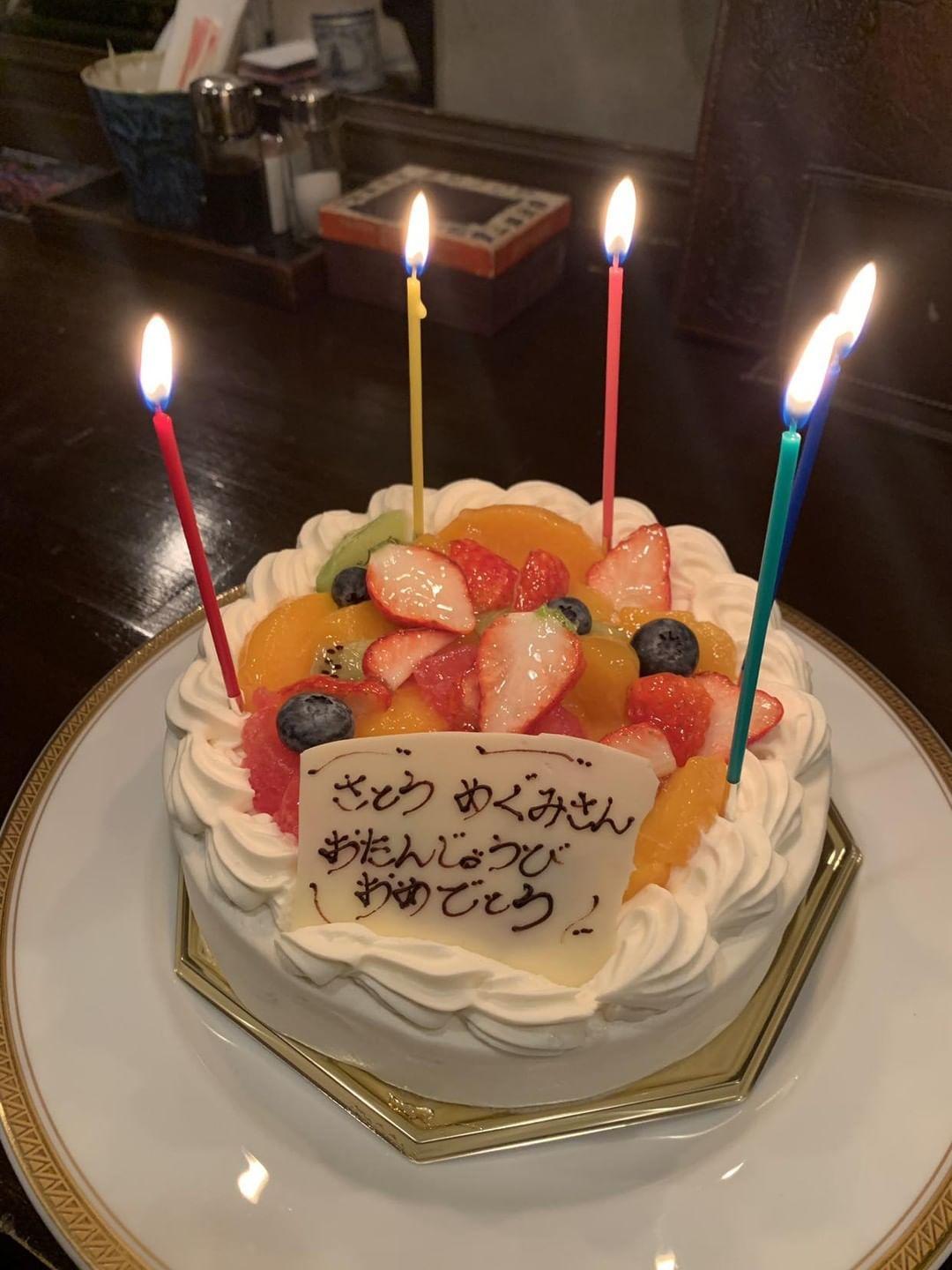 190316 誕生日プレゼントはお星さま⭐_f0164842_23022690.jpg