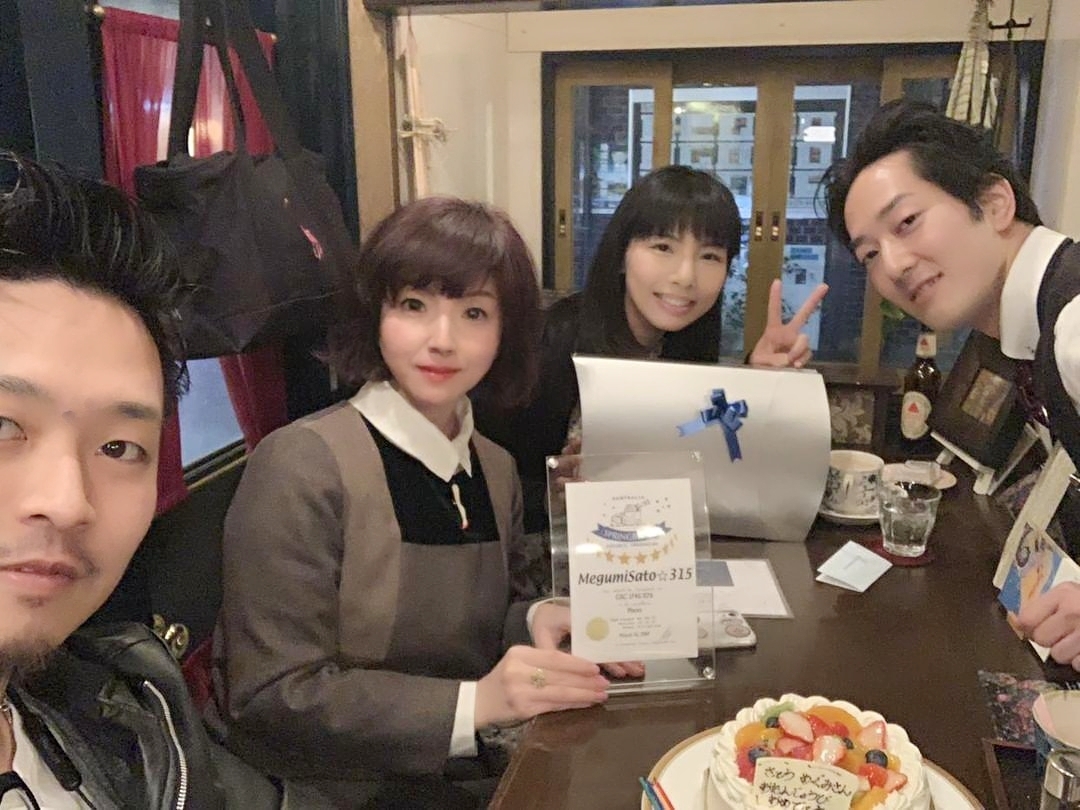 190316 誕生日プレゼントはお星さま⭐_f0164842_23035004.jpg