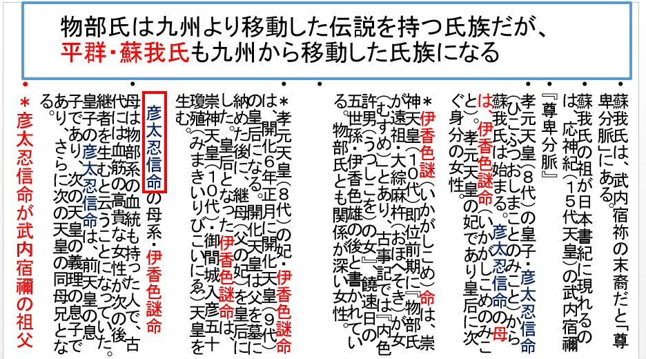 a0237545_20132175.png