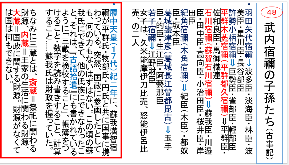 a0237545_20152415.png