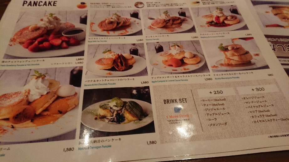 つくば パンケーキカフェ さんへ 優しい時間 つくば パンケーキカフェ さんへ 優しい時間