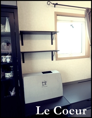 DIYとカルトナージュで・・・_f0305451_22385948.jpg
