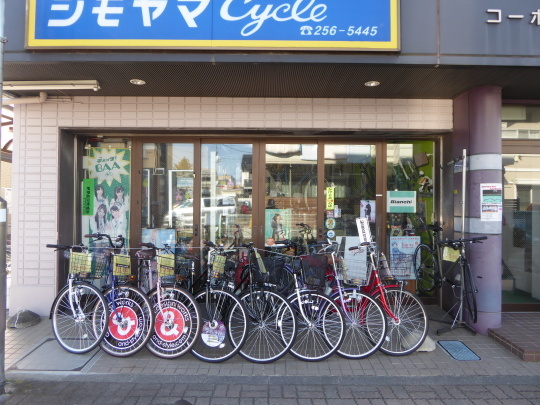 マビック　アクシウム　入荷いたしました！_e0140354_12035526.jpg