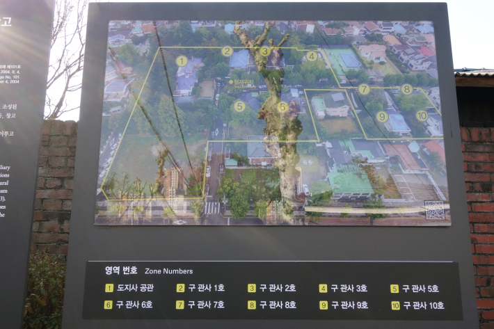 旧忠清南道官舎村/旧忠清南道知事公館 旧忠清南道庁本館 instax SQUARE SQ6 2018年12月 大田・ソウルの旅(3)_f0117059_10004348.jpg