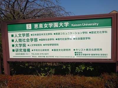 d0074063_07395818.jpg