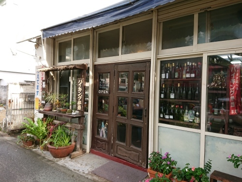 c0100865_23591727.jpg