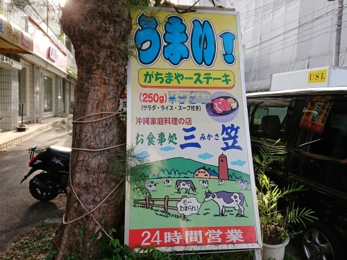 c0100865_23593947.jpg